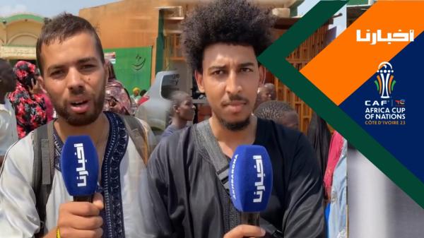 جماهير مغربية تؤدي صلاة الجمعة بمسجد سان بيدرو الكبير بالكوت ديفوار